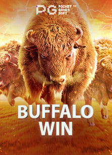 ลงทะเบียนฟรี วิธีเล่นตู้สล็อต ให้ได้เงิน ง่ายๆ จากบ้านคุณ